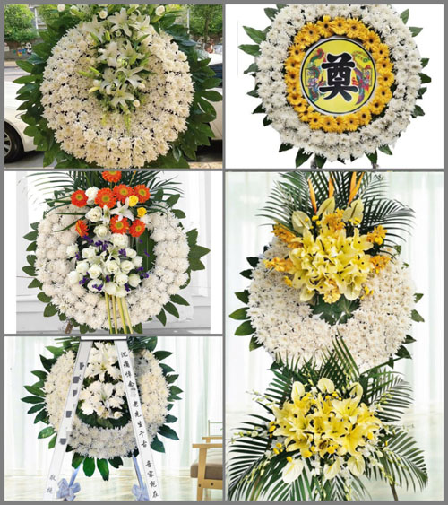 广东湛江市吴川市振文镇加伦村花圈速递
